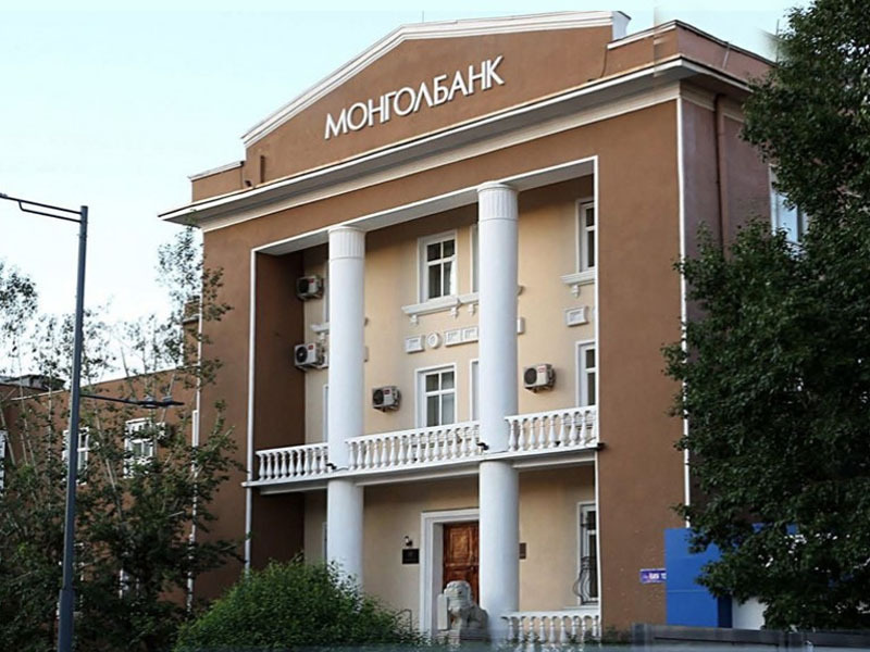 Бодлогын хүүг 12 хувьд хэвээр хадгалах шийдвэр гаргалаа